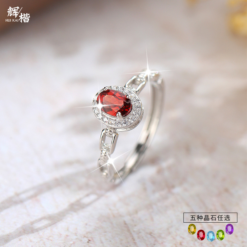 New Simple Elegant Natural Stone Citrine Ring for Women S925 Sterling Silver Fashion Colorful Treasure Live Ring Jewelry for Women