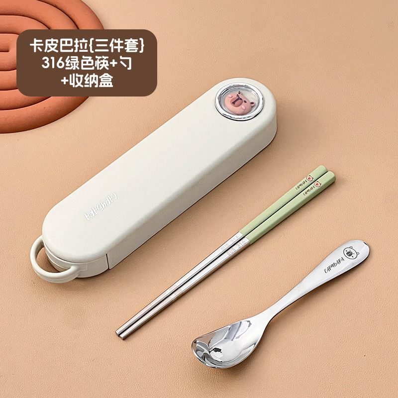 新しい 316 ポータブル食器学生屋外旅行フォークスプーン箸高価値厚みのある 3 点ギフトセット|undefined