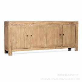 新中式实心榆木橱柜家用一体式木质矮脚桌柜长方形客厅实木墙边柜