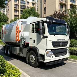 LDH5250ZZZ 自装卸式垃圾车 市政环卫重载型垃圾清运作业车