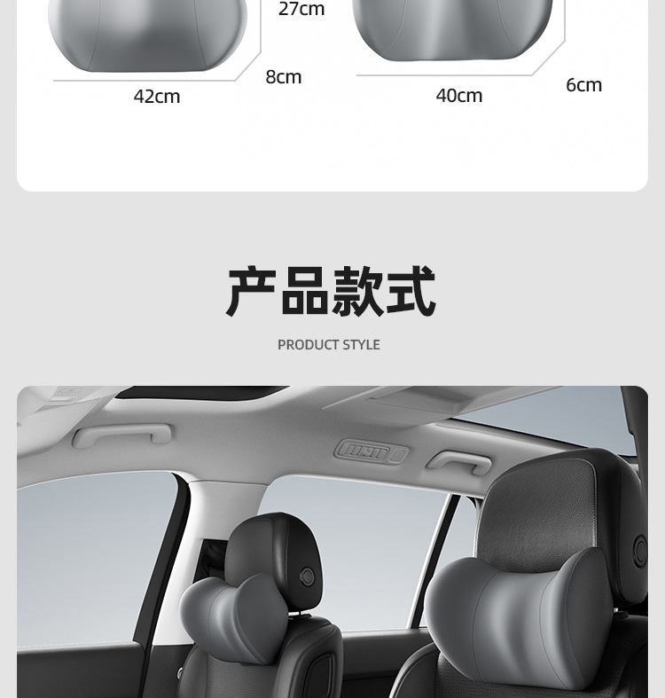 Car Headrest Memory Foam Lumbar Support Neck Pillow Ergonomic Car Seat Cushion Seat Backrest Waist Protector