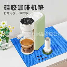 �N��̨��rˮ�|��̨���z���șC�|����ƴ��ˮ��������������ۉ|