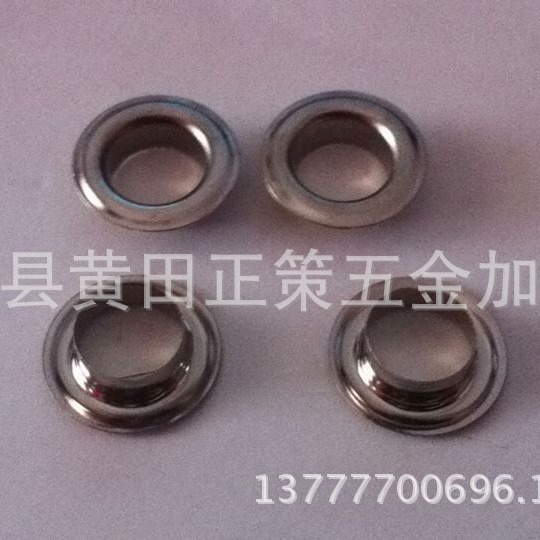 批发鞋眼广告喷绘展架扣眼吊牌鸡眼扣篷布扣多款