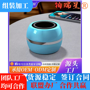 �S����l���ӹ���푻� diy�ֹ����������Ŵ��ӹ����ûؼ���