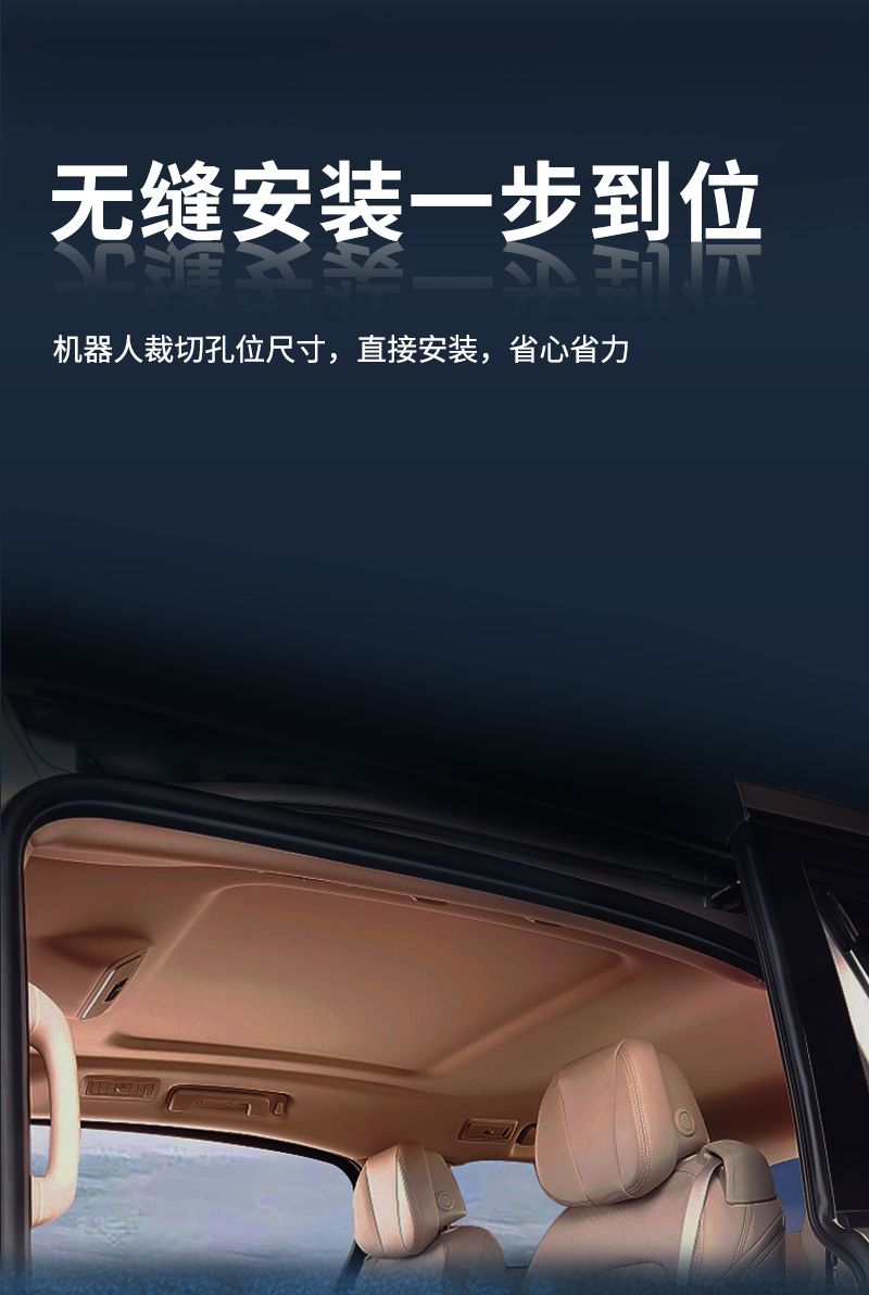 Suitable for Great Wall Wind骏//Great Wall Cannon Car Ceiling Lining, Interior Ceiling, and Large Ceiling Renovation and Restoration