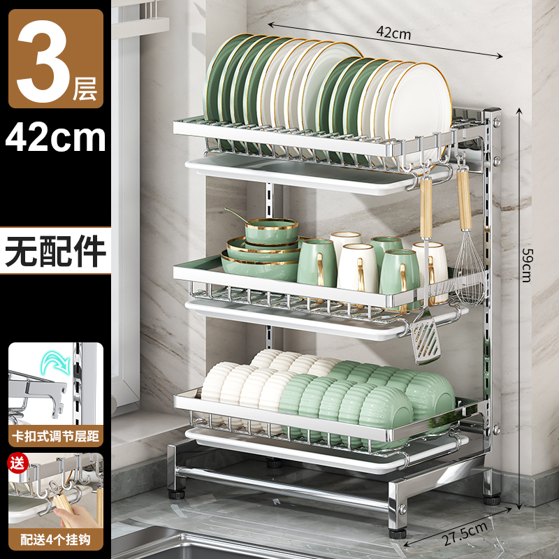 304 acero inoxidable cocina portavajillas de drenaje de almacenamiento rack multifuncional mesa de plato para palillos plato de plato cesto armario