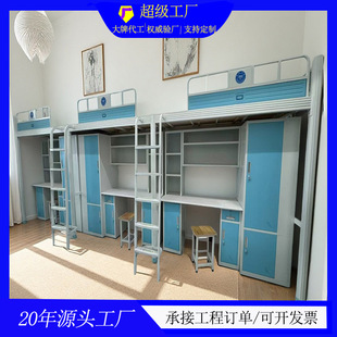 �ϴ������������S�����F�ܴ��p�����´��W������ߵʹ���W��Ԣ��
