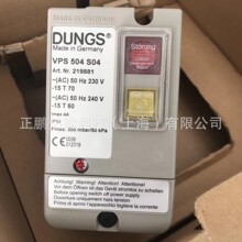 VPS504 S04��DUNGSȼ���y�T�z©�ìF؛�|��һ��