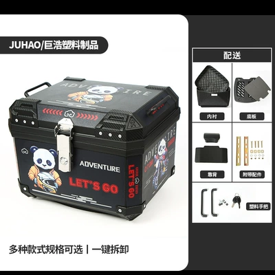 Detachable Motorcycle Scooter Trunk, Motorcycle trunk - 57l-bottom-plate-lining-backrest-decal-4