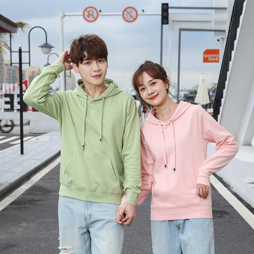 Autumn thin pullover hoodie custom logo solid color long-sleeved T-shirt class uniform advertising shirt custom-made printed DIY