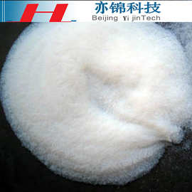 EBS 乙撑双硬脂酸酰胺B50 P130 提供内外润滑颜料分散剂等功能