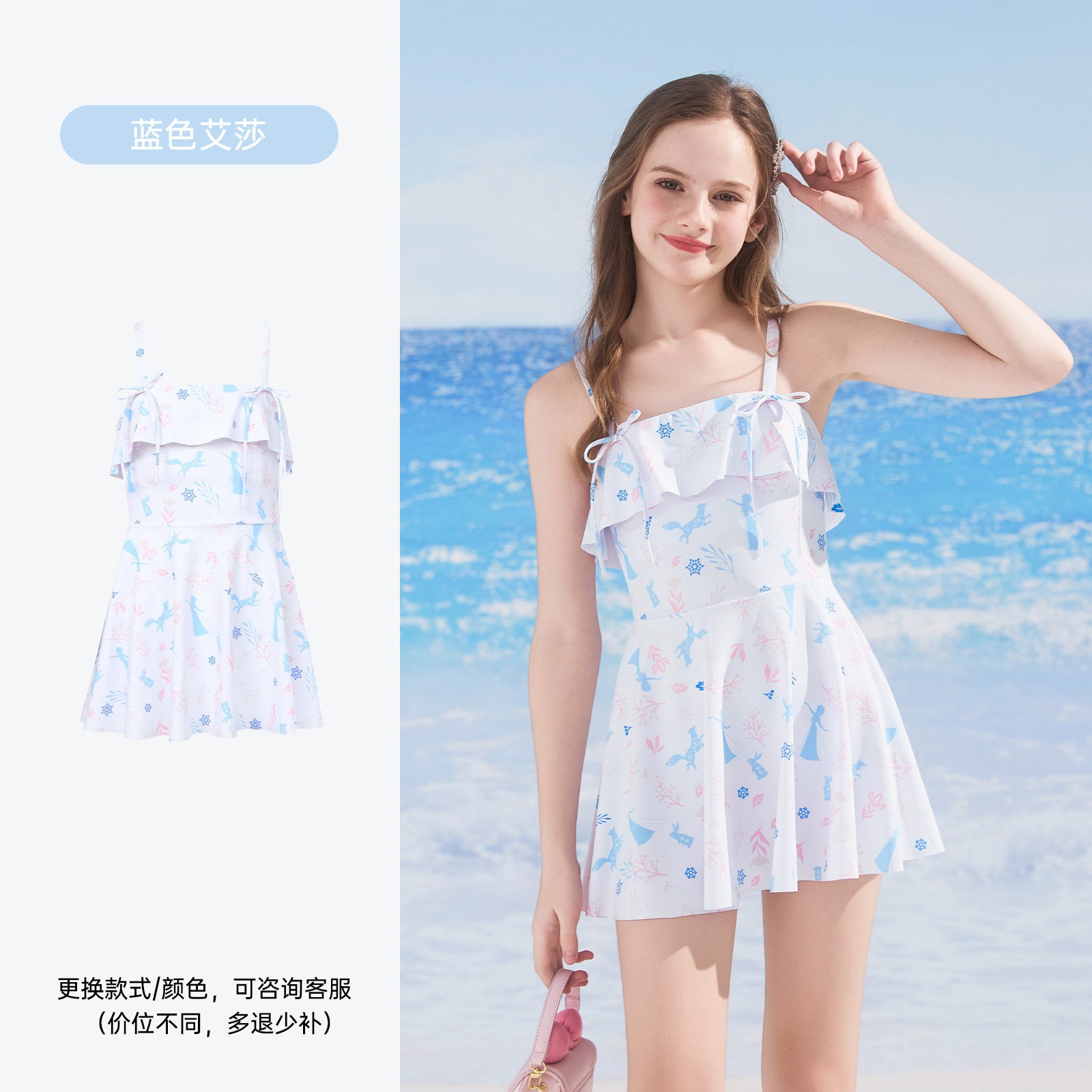 Traje de Baño de Una Pieza Tipo Falda para Niñas de Poliéster Alta Elasticidad para Playa y Natación image 17