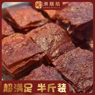 �����D�����خa�i�⸬Դ�^�S�����e��ʳ����i�����⼃���ⷽ��