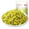 Nuclear green raisins 100g