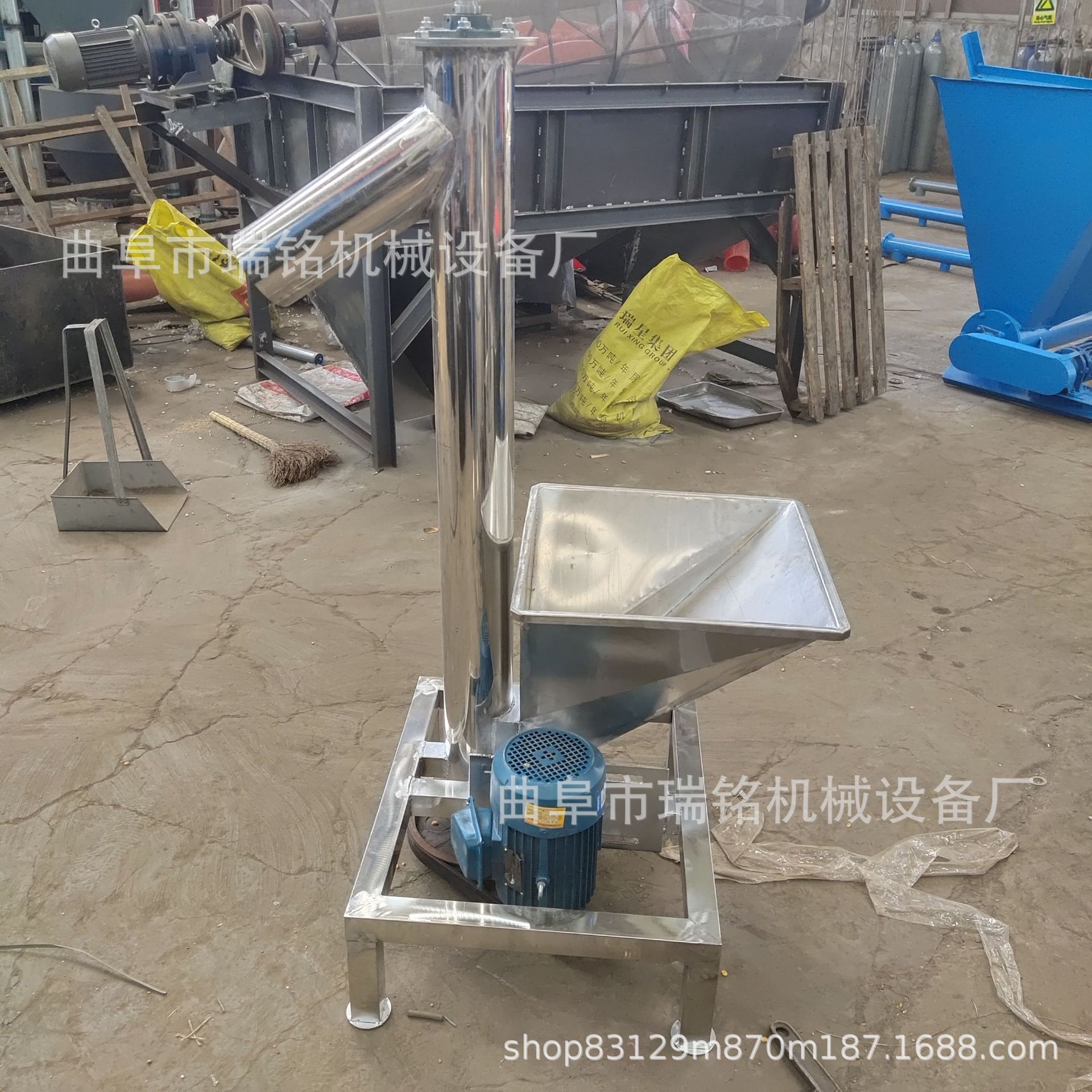 滑石粉蛟龙螺旋提升机 TGFF 304不不锈钢面粉淀粉螺旋输送机