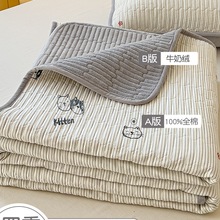 �p����ô��w�������ﶬ���Ӻ���ţ�̽q���׼ӽq����2025�¿�