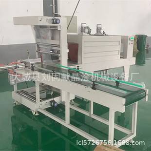 С�͟��տs�C �Ͳ�950߅����а��b�C ȫ�Ԅ��տsĤ���b�C�S��