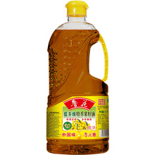 �����ͽ������������1.6L*1  ʳ���� ���� ���퉺ե ���D����