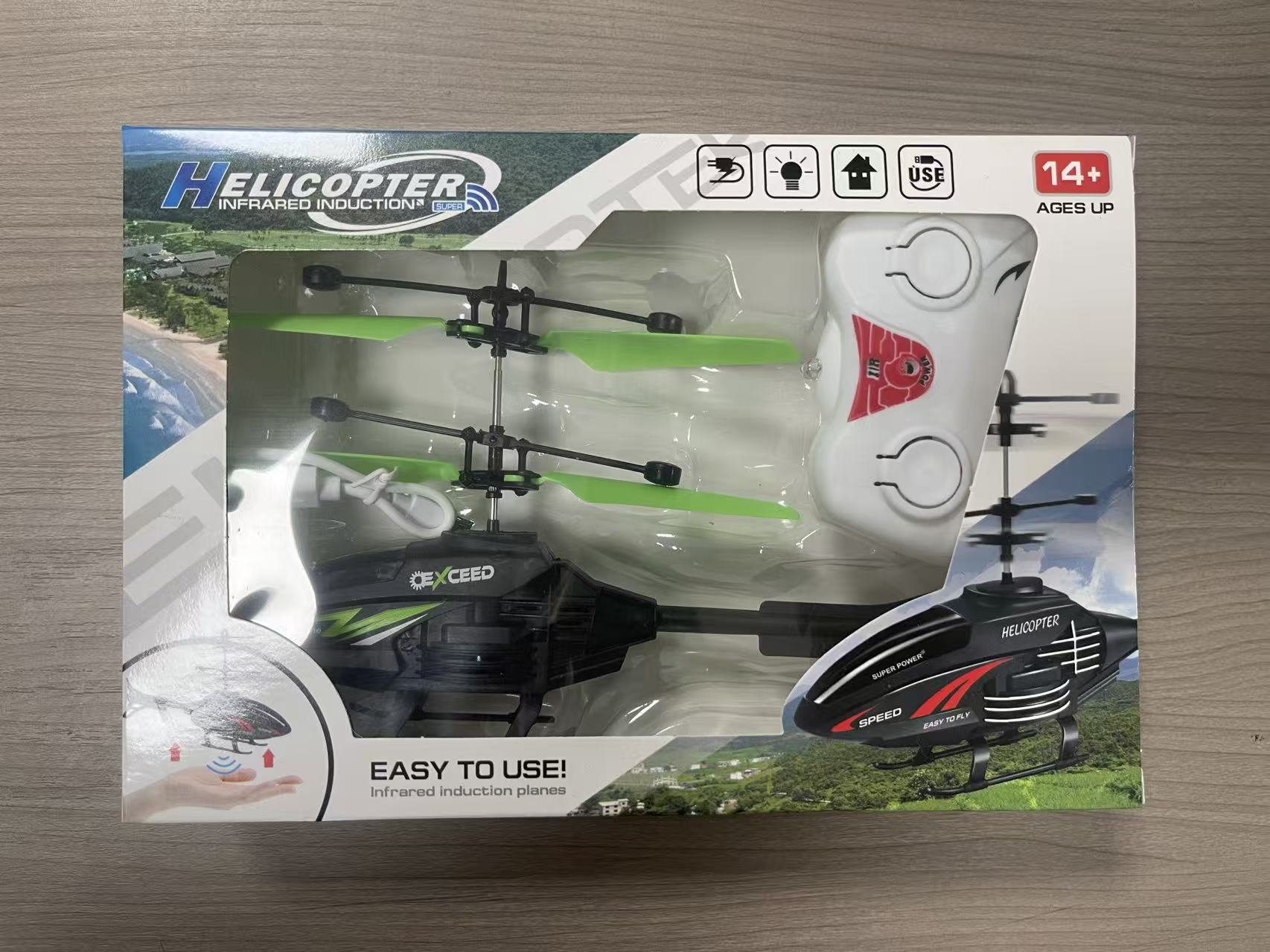 Flat nose aircraft green [dual-mode remote control]