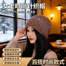 �h��ë��ñ�ﶬ���Ӻ������ů����q�U�Օr�к��sͨ��Ůʿñ��