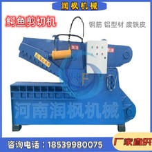 Ufú܇{~r UټЙC ȫԄӏUFЙC