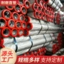双层耐磨dn125水泥输送泵管