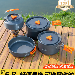 ����偾ߠt��¶�I��y�b����Ʒȫ�ן�ˮ�ش�������Ұ���y���