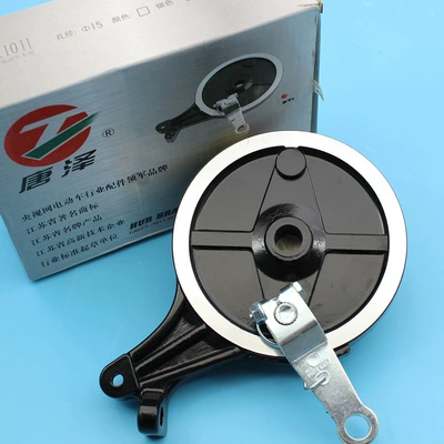 Other Electric Vehicle Accessories accessories rear drum brake assembly electric