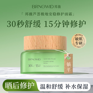 ��ޱ�J�C�O�ذ������o��˪30���澏����15���R���o�ʼt�澏���w