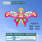 【35cm 59 】 + Синий