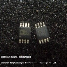 ADA4500-2ARMZ-8 ���ɵ�·ICоƬ����Ԫ�������ɿ���ƬMSOP8
