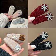 ë�qѩ���l�A���|��߅�����Aë�ظ߼��Շ���ǰ�~��l��Ů�¿�l�