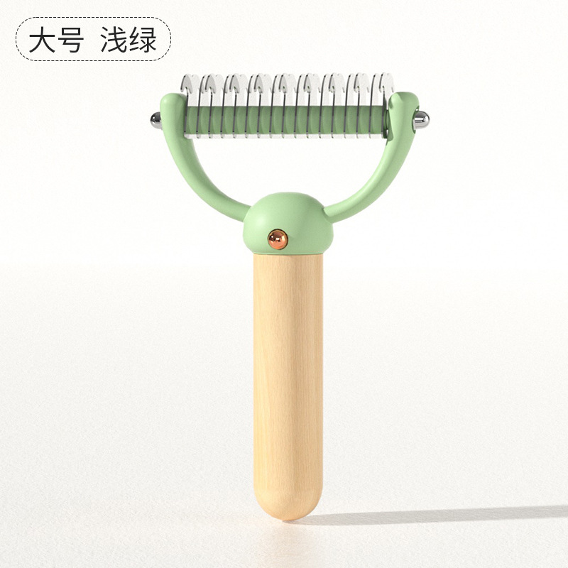 녹색
