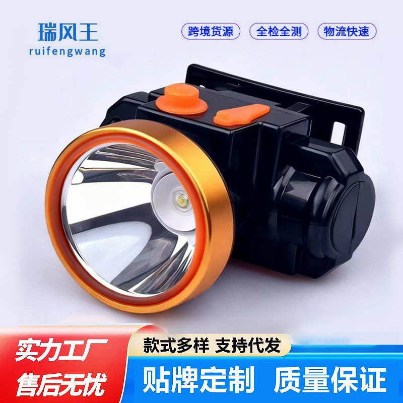 Headlamp with Long Battery Life, Lithium Battery for Outdoor Strong Light, Rechargeable Lithium Battery, Ultra-Bright Waterproof Outdoor Night Fishing Headlamp