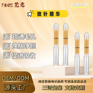 d΢ᘃwԭҺAgСտsë״MƤwxԺ