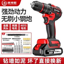 �oˢ�����֘�荼��Û_��荹��߶๦���늳س�����D늄��ݽz��