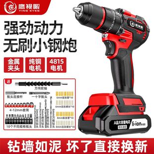 �oˢ�����֘�荼��Û_��荹��߶๦���늳س�����D늄��ݽz��