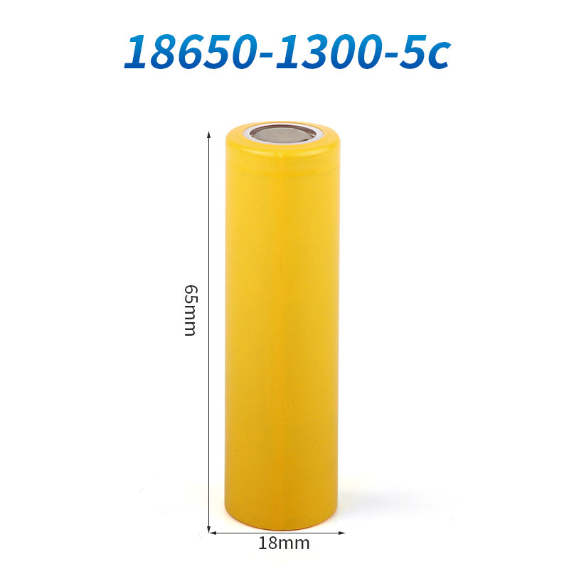 18650-1300 파워 5c