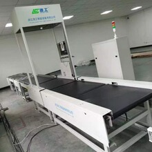 �S�Ҷ� ��܇�g����̨���a����ˮ�����o��ֹ�̨���͎��b�����M�b