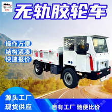 �޹콺�ֳ� ���ع��� �ṹ���տ����޹콺�ֳ� WC1.2J�޹콺�ֳ�
