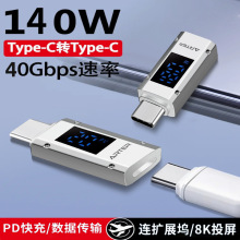 ܔ@type cĸ^usb4.0mMacBook֙CPӛPD3