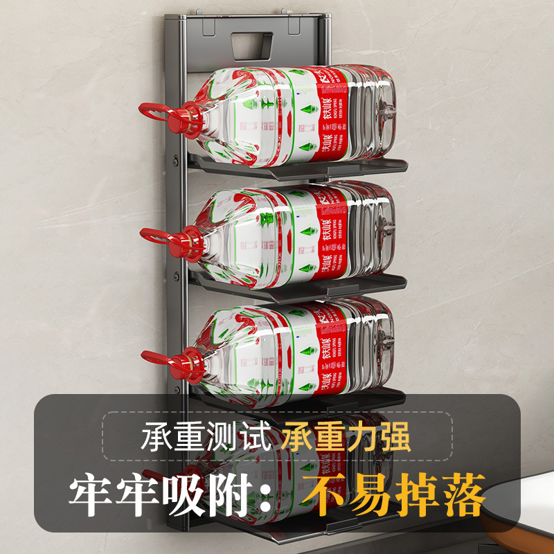 Suction Cup Food Preparation Rack, Kitchen Storage Rack, Multi-Layer Food Preparation Tray, Multi-Functional Wall-Mounted Household Foldable Storage Rack for Placing Dishes 4