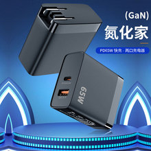 PSE��Ҏ�����65W��������ۯB���_����承��ȫ�f�h�m�֙C�Pӛ��