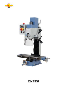 ����΢���㊴�WMD16VС��̨�㊴�����̨ʽ�๦�ܙC��С㊴�