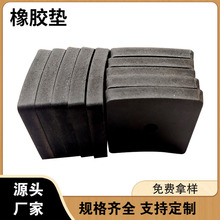 �S�ҹ��� ���z�p���| ���ι��I�Cе���z�徏�_�| �ɲü����z�|