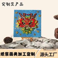 ���ϰ�diy�ֹ���ͯ�H���׃��@���`��Ӽ�ˇ��Ʒ���Ʒ���{������