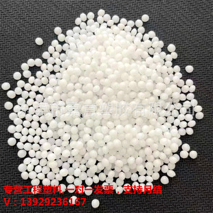 pom��Ұm90���ۼ�ȩ ע�ܼ� �D���� ������ ��ĥPOM�����w��