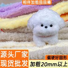 ���S���ֳ���ë��ŤŤ��20mmɺ���qŤŤ��С�����l����ë��ŤŤ��