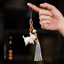 手工流体非遗工艺大漆猫咪流苏包包汽车挂件手工编织招财猫创意礼