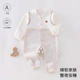 �냺���B�w��С���g�����·���׃��M�����·��냺�·����⴩